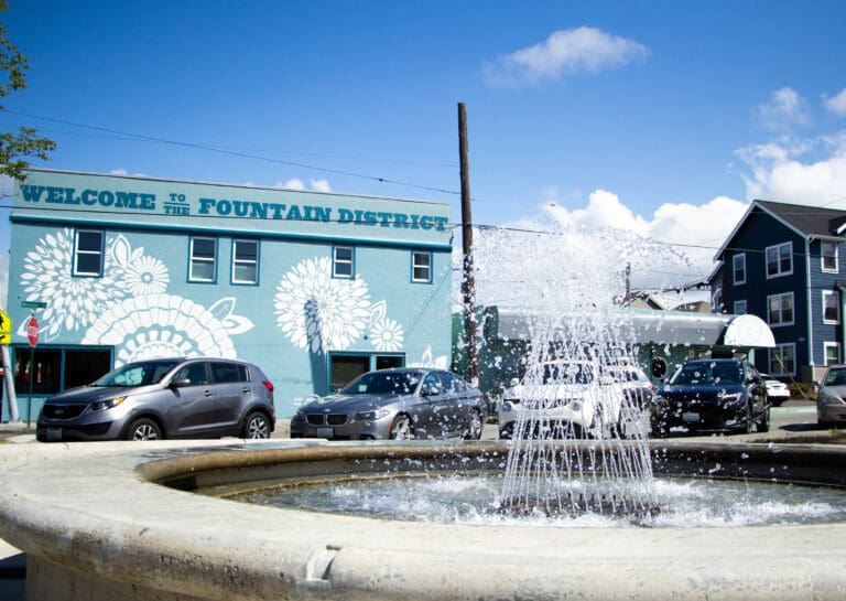 Fountain Plaza includes a bubbling fountain, benches and green spaces for visitors.